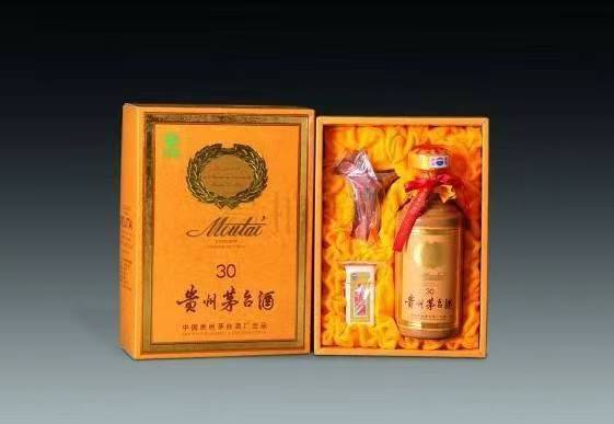 文成年份酒回收